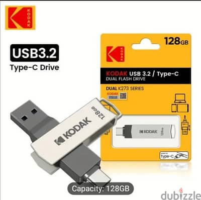 128gb Flash