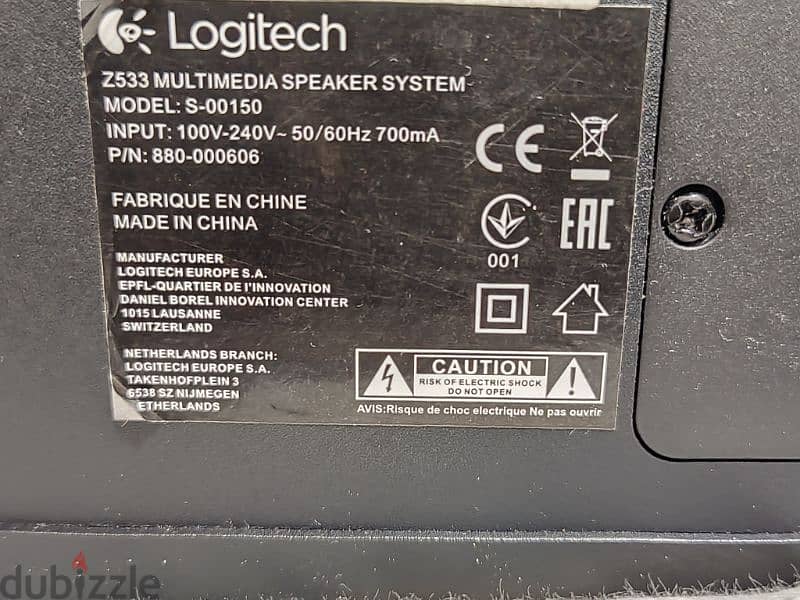 Logitech Z533 2.1 channel computer speakers 3