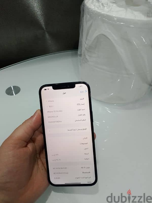 ايفون 12pro max جيجا 256 5