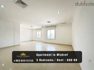 Apartment for Rent in Mishref