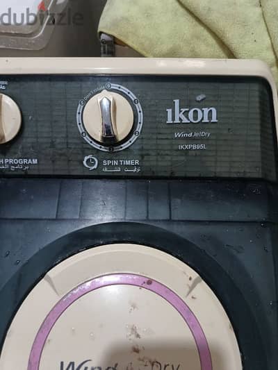 Icon washing machine, 8 kg, washing and drying, accurate