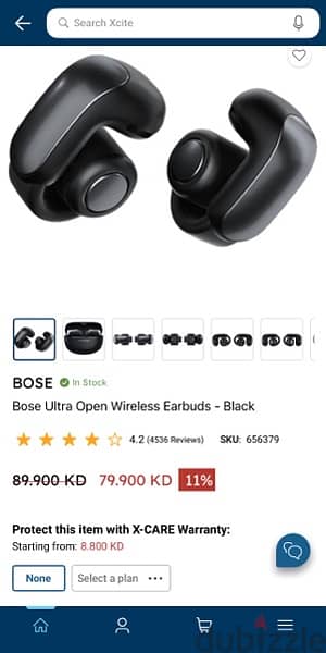 Bose Ultra Open Wireless Earbuds - Black