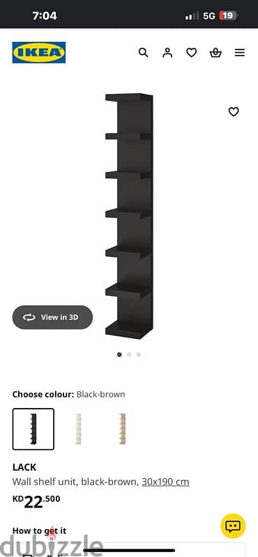 ikea shelves like new 0