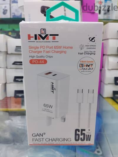 65 WATT HOME CHARGER FAST CHARGING