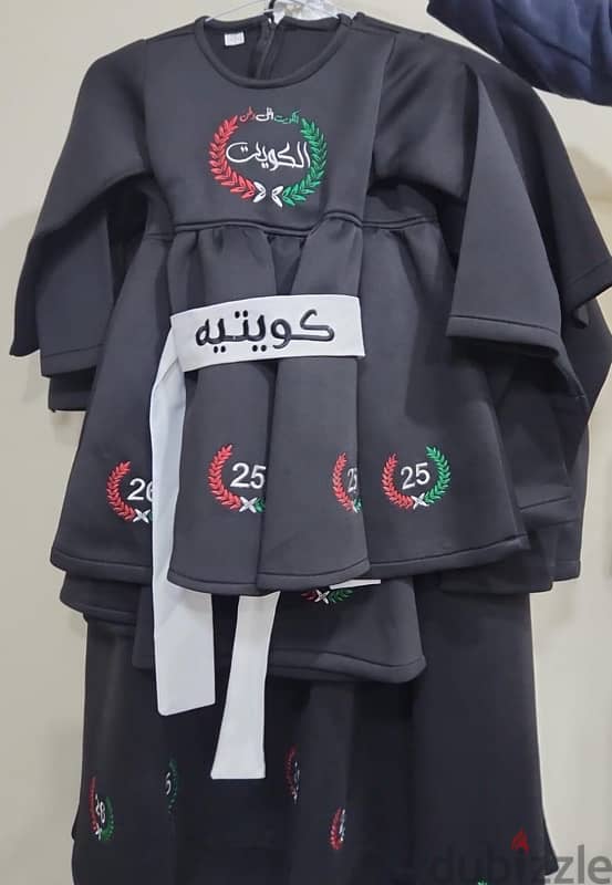 Kuwait National Dress for girls 2