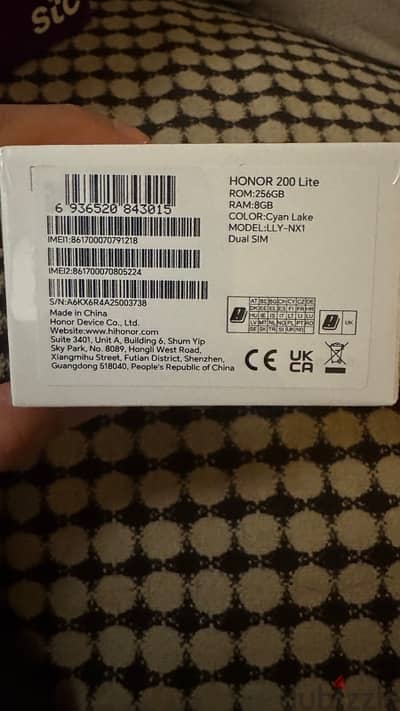 Honor 200 Lite for sale brand new