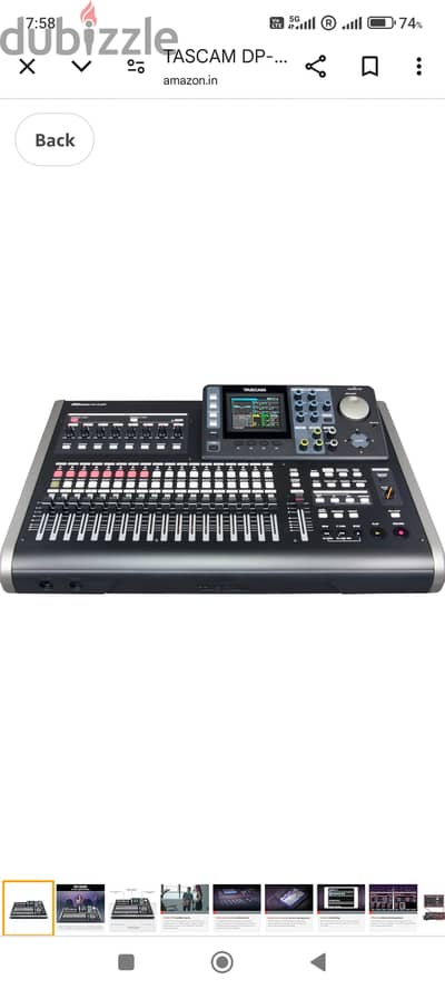 Tascam DP24SD Digital Audio Mixer