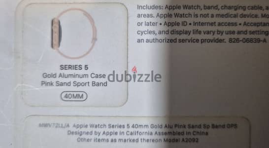 Apple Watch Series 5 - 40mm rose gold