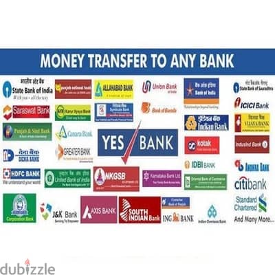 MONEY TRANSFER