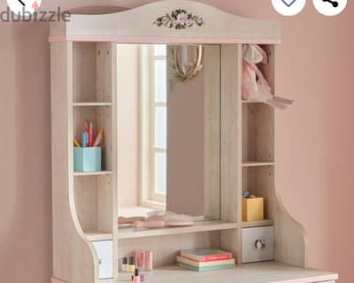 Homecentre Girl Dresser