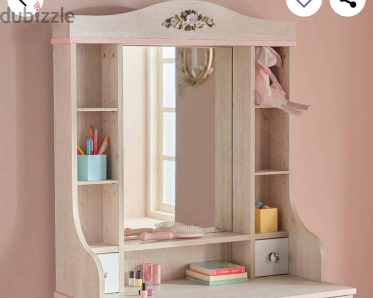 Homecentre Girl Dresser 0