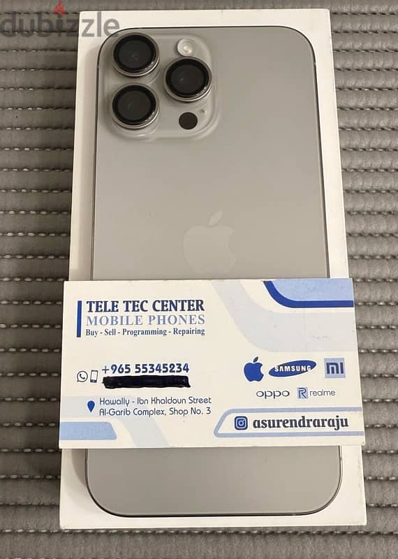 iPhone 16 Pro Max 5G 256 GB  Natural titanium Used! 1