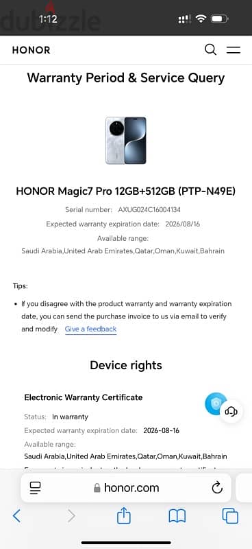 Honor Magic 7 Pro 5G  512GB + 12 GB RAM Lunar Grey 10 Days Used Only! 5