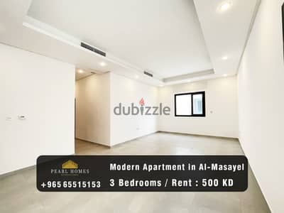 Modern Apartment for Rent in Al-Masayel