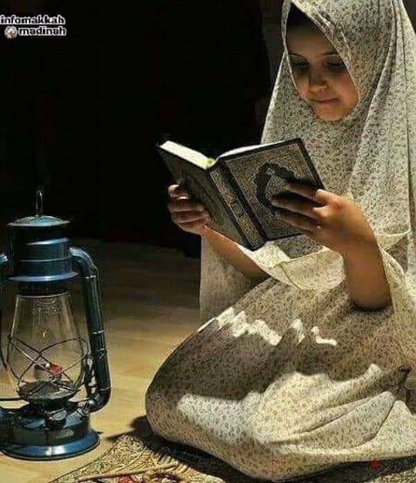 Online Quran classes for kids and adults 2