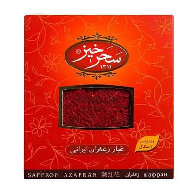 Iranian saffron