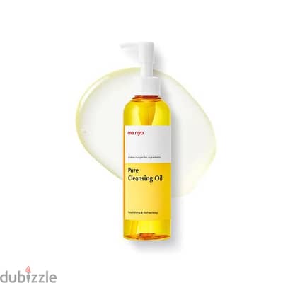 Manyo Pure Cleansing Oil