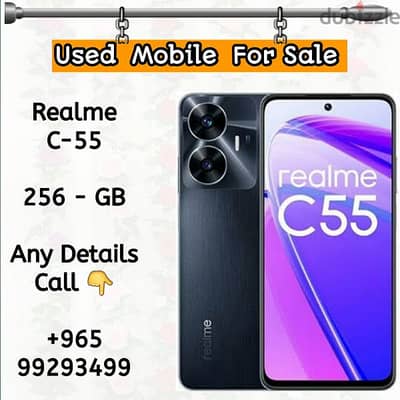 realme C-55