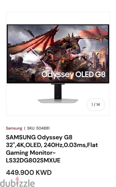 new samsung g8 monitor 32inch oled