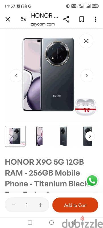 honorx9c 256 12+12