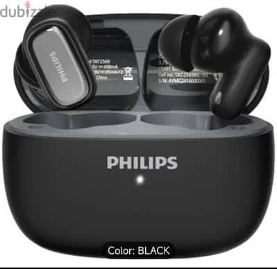 Philips headphone