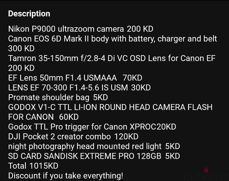 Canon 6d mark II, Nikon P1000, Dji osmo pocket 2, lenses, tripod 0