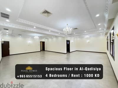 Spacious Floor for Rent in Al-Qadisiya