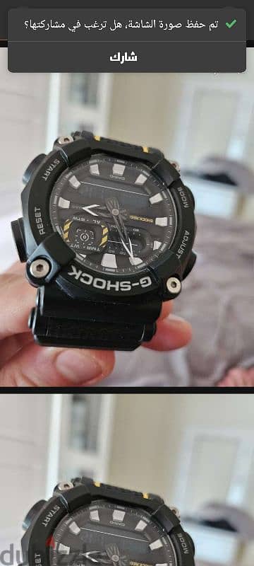 g shock as new 3