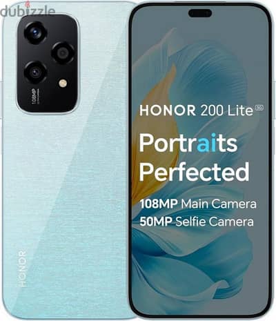 HONOR 200 Lite exchange