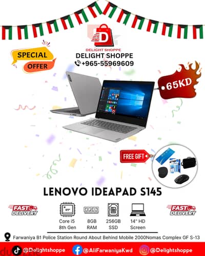 Lenovo Ideapad S145