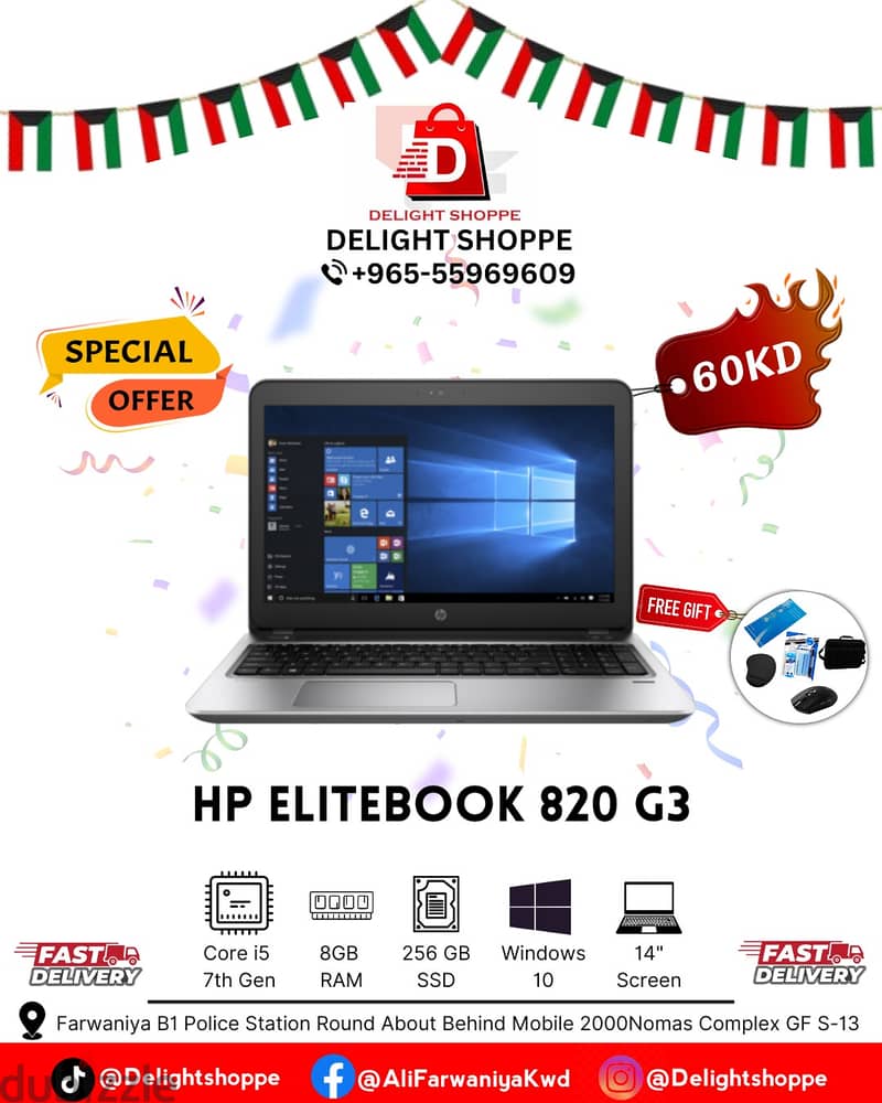 hp elitebook 820 g3 4