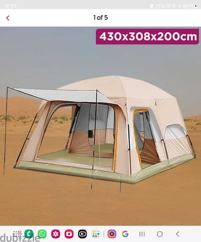 camping tent waterproof new