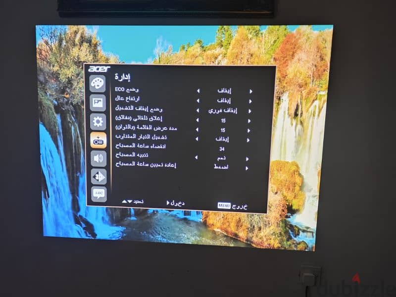 بروجكتر إيسر acer projector 3