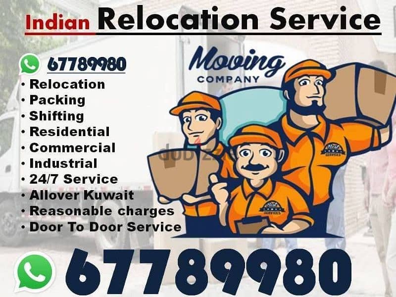 Relocation paking wrapped moving 0