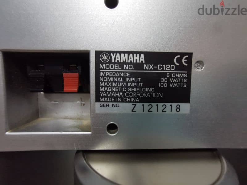 YAMAHA 5.1 SPEAKERS 3