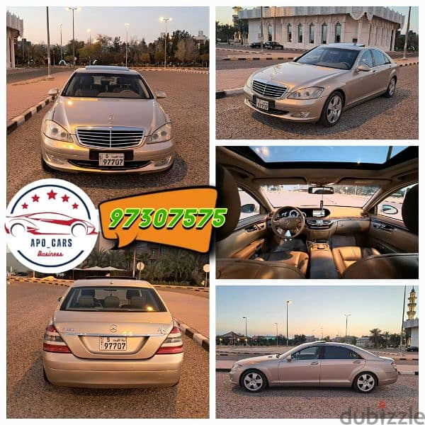 Mercedes-Benz S350 2006 9