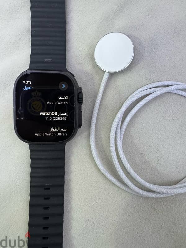 Apple watch Ultra 2 black titanium 2