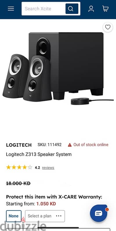 Logitech speakers