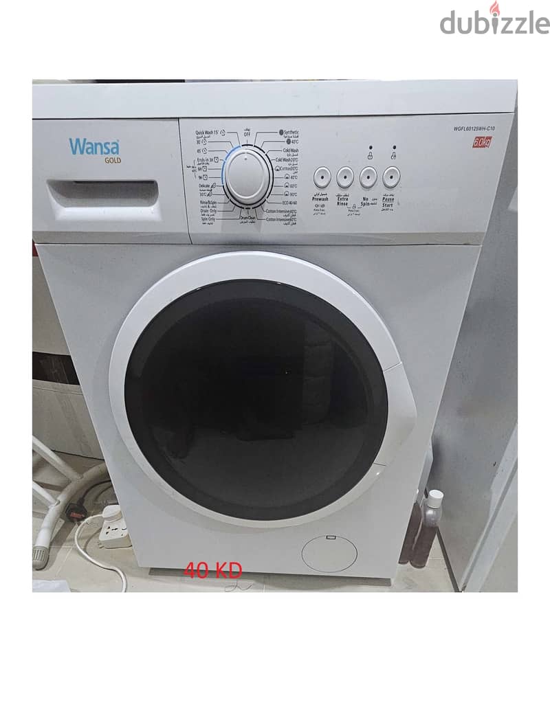 Washing Machine - Wansa 0