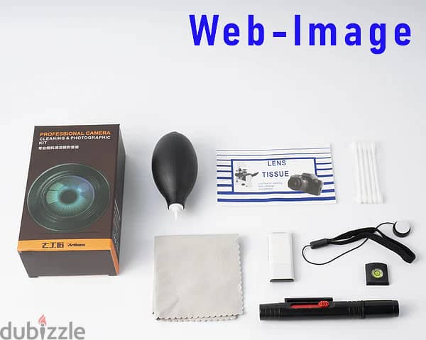 Camera Cleaning KIT - Sealed Pack 1