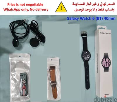 Samsung Galaxy Watch 6 40mm (BT)