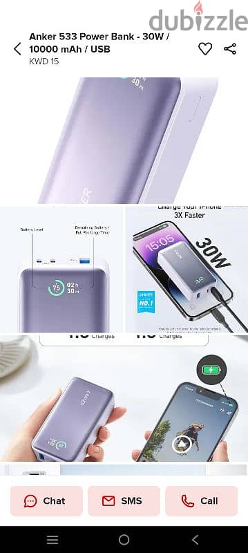 anker power bank 533 1000 mah voilet 1