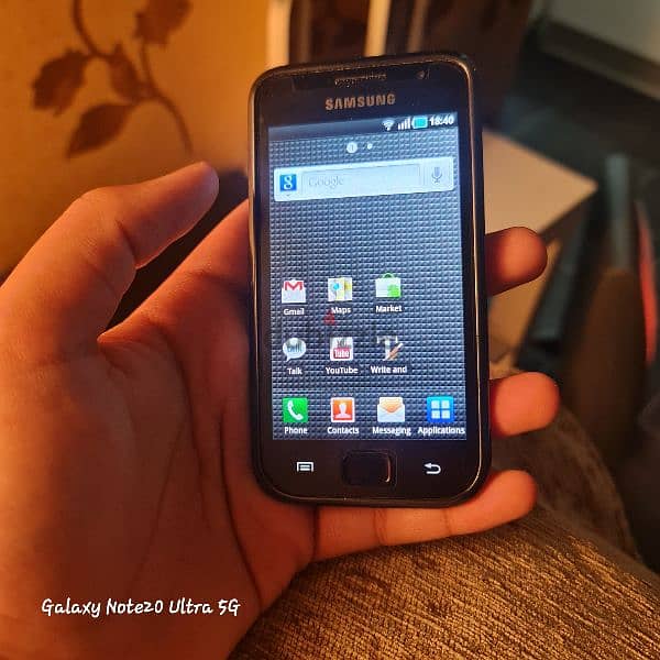 samsung galaxy s1 2