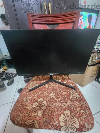 gaming monitor 21 inch