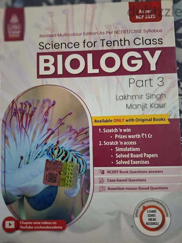 Class 10th Science book 2