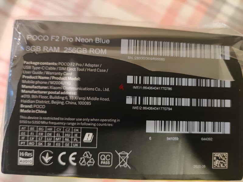 POCO F2 Pro new mobile 5G 8/256 exchange 1