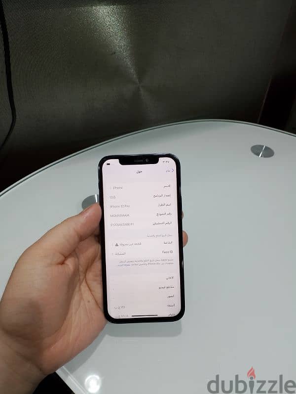 ايفون 12pro جيجا 128 بطاريا 86% 4