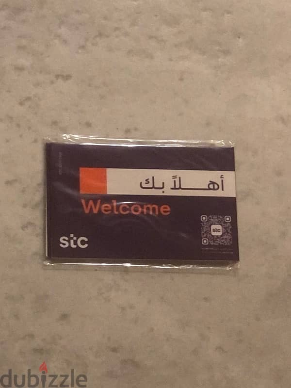 stc / Zain SIM card 0