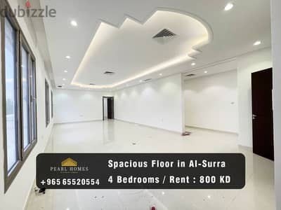 Spacious Floor for Rent in Al-Surra