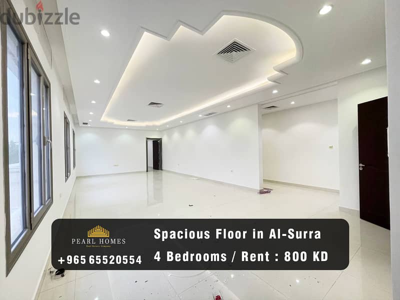 Spacious Floor for Rent in Al-Surra 0